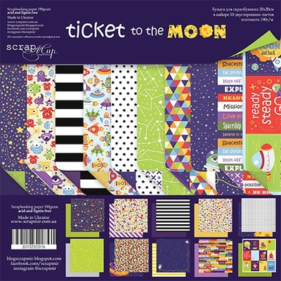 Набор двусторонней бумаги от Scrapmir - Ticket to the Moon (ENG), 20х20см, 10шт