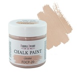 Меловая краска Chalk Paint Какао 50ml, ТМ Фабрика Декора
