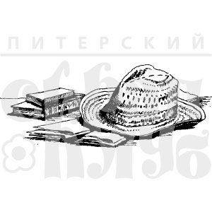 Акриловый штамп "Мужская шляпа"