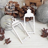 Чипборд ScrapBox - Заготовка для шейкера фонарь Hh-219