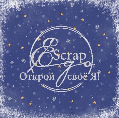 Лист скрапбумаги от ScrapEgo - Снежкопад - Рождественская ночь, 30,5х30,5см