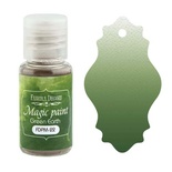 Сухая краска Magic paint - Фабрика Декора - Земля зеленая, 15мл
