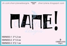 Штамп "Папе" NMN693 NMN693-3, 5x2.1см