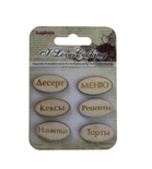 Деревянные фишки с гравировкой №1 от ScrapBerry's - Готовим Дома