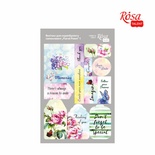 Высечки для скрапбукинга, самоклеющие от ROSA TALENT - Floral Poem 1, картон, 12,8х20 см