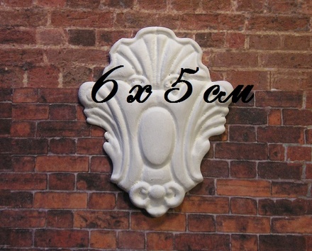 Гипсовый декор от Е.В.А,  6х5 см