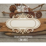 Чипборд ScrapBox - Рамка прямоугольная винтажная