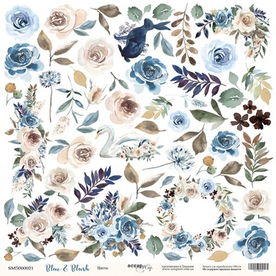 Лист односторонней бумаги для вырезания от Scrapmir - Цветы из коллекции Blue & Blush, 30x30 см