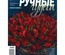 Журнал Ручные Чудеса №14
