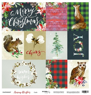 Лист односторонней бумаги от Scrapmir - Cards - Merry Christmas, 30x30см