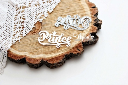 Нож для вырубки "надпись Prince" от AgiArt