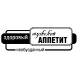 Акриловые штампы дизайна Людмилы Соловьевой "Мужской аппетит"