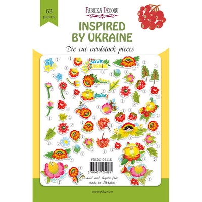 Набір висічок Inspired by Ukraine, 45 шт, ТМ Фабрика Декору