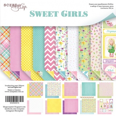 Набор двусторонней бумаги от Scrapmir - Sweet Girls, 20х20см, 10шт