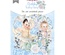Набор высечек, коллекция Shabby baby boy redesign, 55шт, ТМ Фабрика Декору