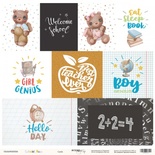 Лист двусторонней бумаги от Scrapmir - Cards из коллекции School Days, 30x30 см