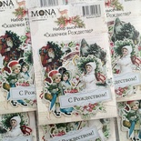 Набор высечек  от Mona Design - "Сказочное Рождество", 20 шт