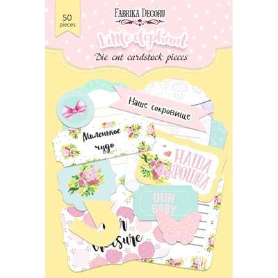 Высечки, коллекция Little elephant, 44 штуки, ТМ Фабрика Декора