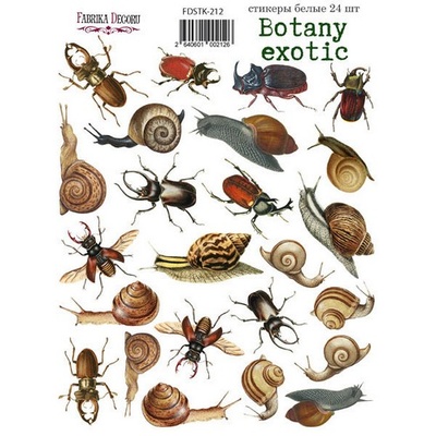 Набор наклеек (стикеров) 24 шт Botany exotic 212, ТМ Фабрика Декора