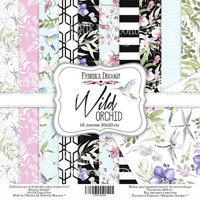 Набор скрапбумаги - Wild orchid, 20x20 см, ТМ Фабрика Декора