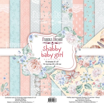 Набор скрапбумаги Shabby baby girl redesign 20x20см, ТМ Фабрика Декора