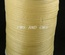 Ленточка из органзы Cream, 6мм, цвет кремовый, 5 м