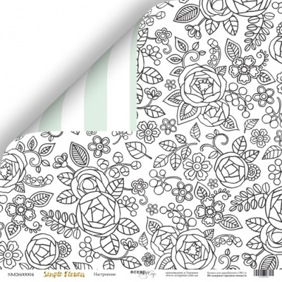 Лист двусторонней бумаги от Scrapmir - "Настроение" из коллекции Simple Flowers, 30x30 см