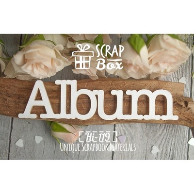 Чипборд ScrapBox - Надпись Альбом большая №3