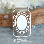 Чипборд ScrapBox - баночка Hm-048