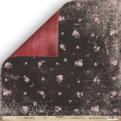 Лист двусторонней бумаги от Scrapmir - Лето - Charming (Очарование), 30x30см