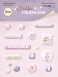 Набор эпоксидных наклеек от Scrapmir - Daddy's Princess,  16 шт
