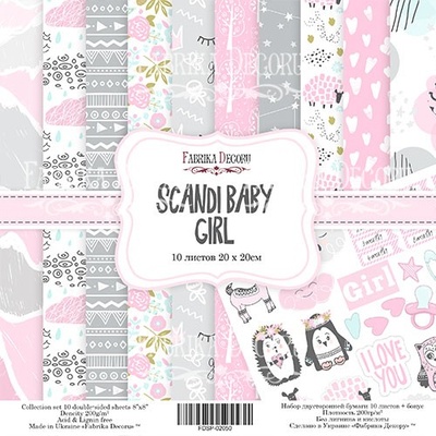 Набор скрапбумаги Scandi Baby Girl, 20x20 см, ТМ Фабрика Декору