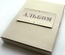 КОРОБКА для хранения альбома 20x15 см., Елена Виноградова ТМ