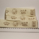 Лента от Thailand - Home Made Brown Pattern Print Cotton Ribbon Label String, 1 метр
