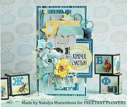 Набор цветов Freetany Flowers – Крокусы