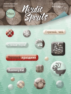 Набор эпоксидных наклеек от Scrapmir - Nordic Spirits, 16 шт.