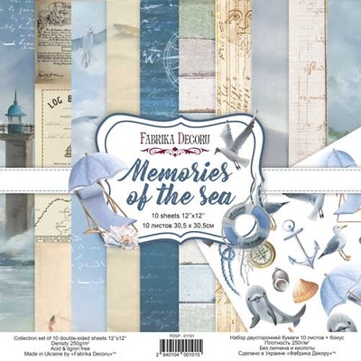 Набор скрапбумаги Memories of the sea 30,5x30,5 см 10 листов, ТМ Фабрика Декора