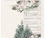 Набір паперу для скрапбукінгу Lemoncraft - Cozy Christmas, 30.5х30.5 см