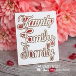 Чипборд ScrapBox - надпись Family Hi-231
