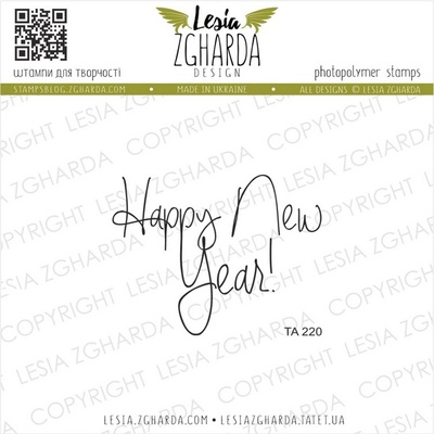 Акриловый штамп Lesia Zgharda TA220 Happy New Year!, размер 4.8х3.7 см