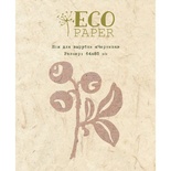 Нож для вырубки от EcoPaper "Черника"