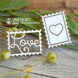 Чипборд ScrapBox - Марки Love Ht-062
