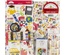 Полная коллекция бумаги и декора от Doodlebug Cardstock - School Days