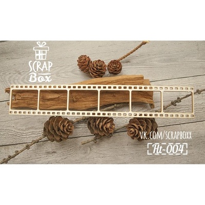 Чипборд ScrapBox - Кинопленка средняя №2