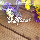 Чипборд от Вензелик - You are in my heart 2, размер: 57x23 мм