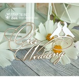 Чипборд ScrapBox - надпись Our Wedding Hi-193