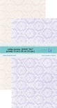 Набор бумаги от  Евгения Курдибановская ТМ - Фоны -1, 15х30 см, 10 листов