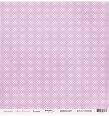 Лист односторонней бумаги от Scrapmir - Ромбики - Наша Малышка, 30x30см