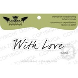 Акриловый штамп Lesia Zgharda TA058 With love, размер 5,4x1,1 см