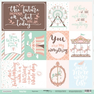 Лист односторонней бумаги от Scrapmir - Cards из коллекции Happy Days, 30x30см
